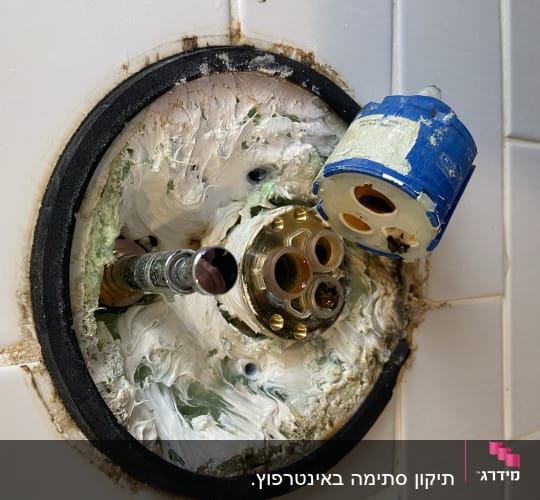 חלקי ברז חשופים עם חומר איטום